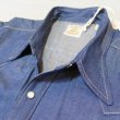 画像5: 【リーバイス】  1955年 ショートホーン ウエスタンシャツ  ソーツゥース/リジッド   LEVIS 1950's MODEL  【送料無料】 (5)