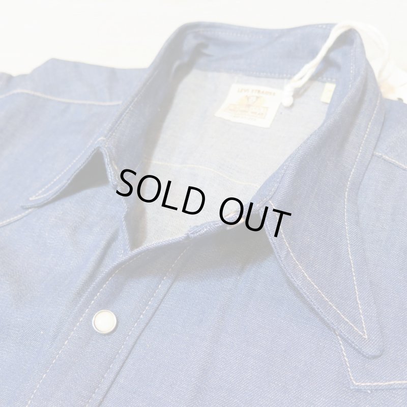 画像5: 【リーバイス】  1955年 ショートホーン ウエスタンシャツ  ソーツゥース/リジッド   LEVIS 1950's MODEL  【送料無料】 (5)