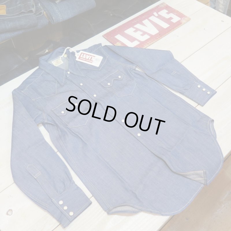 画像1: 【リーバイス】  1955年 ショートホーン ウエスタンシャツ  ソーツゥース/リジッド   LEVIS 1950's MODEL  【送料無料】 (1)