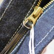 画像4: 【フラットヘッド】  18oz デニム サコッシュ   THE FLAT HEAD FN-BT006   日本製  【送料無料】 (4)