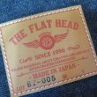 画像3: 【フラットヘッド】  18oz デニムトートバッグ   THE FLAT HEAD FN-BT005   日本製  【送料無料】 (3)