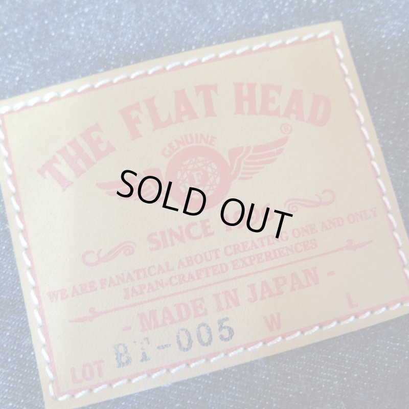画像3: 【フラットヘッド】  18oz デニムトートバッグ   THE FLAT HEAD FN-BT005   日本製  【送料無料】 (3)