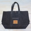 画像1: 【フラットヘッド】  18oz デニムトートバッグ   THE FLAT HEAD FN-BT005   日本製  【送料無料】 (1)