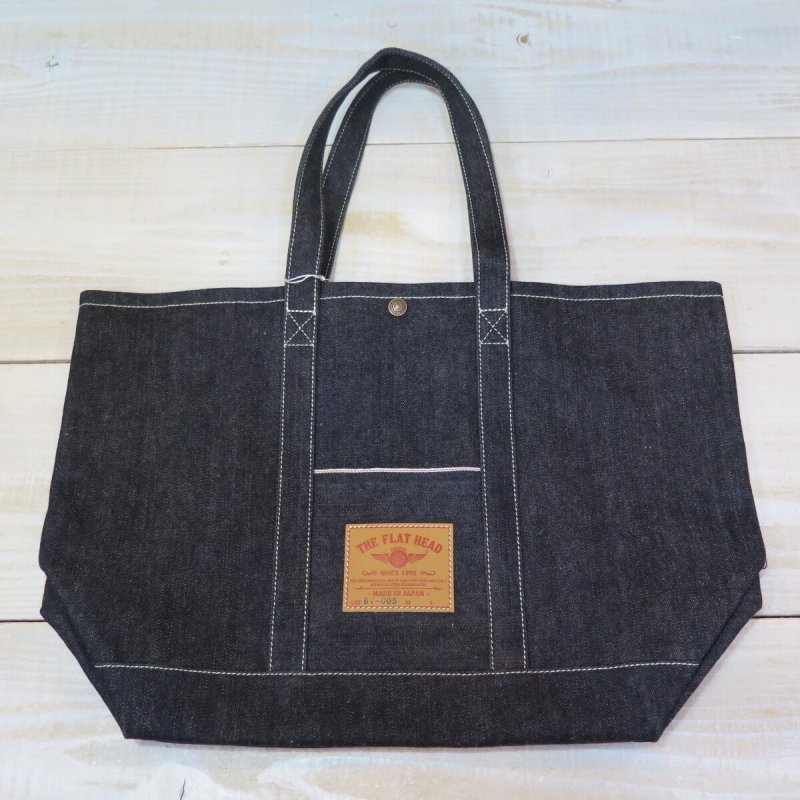 画像1: 【フラットヘッド】  18oz デニムトートバッグ   THE FLAT HEAD FN-BT005   日本製  【送料無料】 (1)
