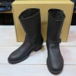 画像6: 【トロフィークロージング】  アロー エンジニアブーツ レインプルーフ   TROPHY CLOTHING TR-BOOTS01   日本製【送料無料】 (6)