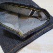 画像9: 【1947年モデル】   LVC ORGANIC RINSE   リーバイス 501XX ジーンズ リンスウォッシュ   LEVIS 501XX 1947MODEL   日本製【送料無料】  (9)