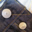 画像7: 【1947年モデル】   LVC ORGANIC RINSE   リーバイス 501XX ジーンズ リンスウォッシュ   LEVIS 501XX 1947MODEL   日本製【送料無料】  (7)