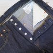 画像4: 【1947年モデル】   LVC ORGANIC RINSE   リーバイス 501XX ジーンズ リンスウォッシュ   LEVIS 501XX 1947MODEL   日本製【送料無料】  (4)