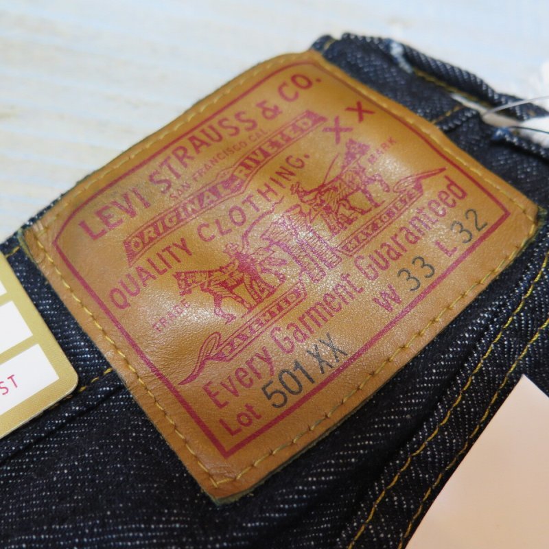 画像5: 【1947年モデル】   LVC ORGANIC RINSE   リーバイス 501XX ジーンズ リンスウォッシュ   LEVIS 501XX 1947MODEL   日本製【送料無料】  (5)