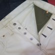 画像4: 明日12/13(土) 10時〜 ＝BIG SIZE＝  【KIWAMI WWII】 ”極み”大戦モデル  ストレート デニムパンツ  Undyed オール月桂樹ボタン 日本製 (4)