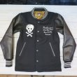 画像1: 【ウエストライド】  ロッドバスター ジャケット カーコート   メルトン×袖ホースハイド   WEST RIDE ROD BUSTERS JACKET   日本製【送料無料】 (1)