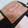 画像5: 【1955年モデル】   LVC ORGANIC RINSE   リーバイス 501XX ジーンズ   リンスウォッシュ   LEVIS 501XX 1955MODEL   日本製【送料無料】  (5)