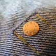 画像9: 【1955年モデル】   LVC ORGANIC RINSE   リーバイス 501XX ジーンズ   リンスウォッシュ   LEVIS 501XX 1955MODEL   日本製【送料無料】  (9)