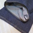画像10: 【1955年モデル】   LVC ORGANIC RINSE   リーバイス 501XX ジーンズ   リンスウォッシュ   LEVIS 501XX 1955MODEL   日本製【送料無料】  (10)