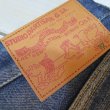 画像6: 【ステュディオ・ダ・ルチザン】  クラフトマンジーンズ USED加工   STUDIO D'ARTISAN D1895   日本製【送料無料】 (6)