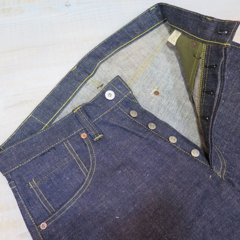 画像4: 【サムライジーンズ】  S2000HXII ビンテージ大戦モデル ストレート   SAMURAI VINTAGE MODEL   日本製【送料無料】 (4)