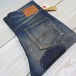 画像1: 【ステュディオ・ダ・ルチザン】  クラフトマンジーンズ USED加工   STUDIO D'ARTISAN D1895   日本製【送料無料】 (1)