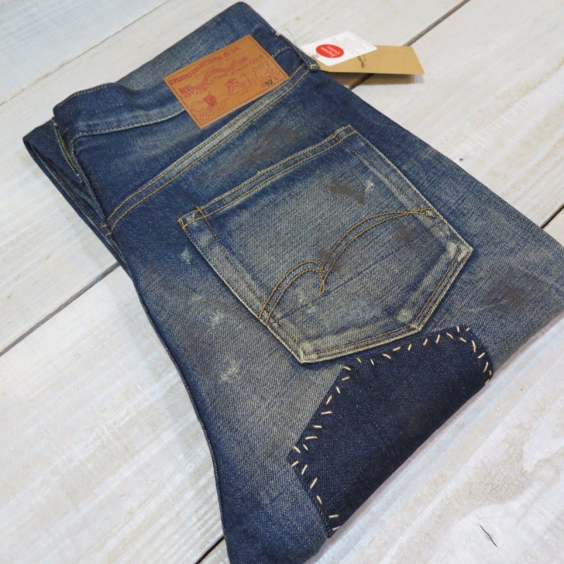 画像1: 【ステュディオ・ダ・ルチザン】  クラフトマンジーンズ USED加工   STUDIO D'ARTISAN D1895   日本製【送料無料】 (1)