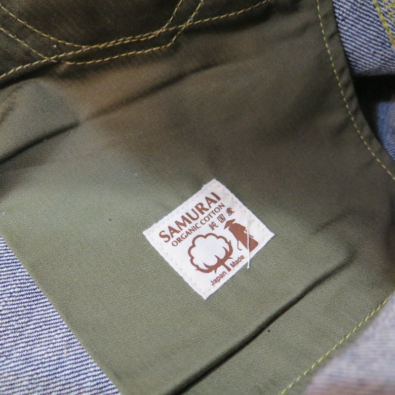 画像16: 【サムライジーンズ】  S2000HXII ビンテージ大戦モデル ストレート   SAMURAI VINTAGE MODEL   日本製【送料無料】 (16)