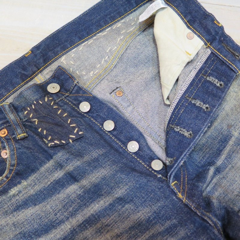 画像4: 【ステュディオ・ダ・ルチザン】  クラフトマンジーンズ USED加工   STUDIO D'ARTISAN D1895   日本製【送料無料】 (4)