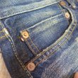 画像7: 【ステュディオ・ダ・ルチザン】  クラフトマンジーンズ USED加工   STUDIO D'ARTISAN D1895   日本製【送料無料】 (7)