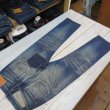 画像3: 【ステュディオ・ダ・ルチザン】  クラフトマンジーンズ USED加工   STUDIO D'ARTISAN D1895   日本製【送料無料】 (3)
