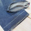 画像13: 【ステュディオ・ダ・ルチザン】  クラフトマンジーンズ USED加工   STUDIO D'ARTISAN D1895   日本製【送料無料】 (13)