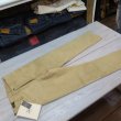 画像1: 【ウエストライド】  ラフアウトレザー ロングライダーパンツ   革パンツ/タンRO   CYCLE NUT by WEST RIDE   LEATHER LONGRIDER PANTS  【送料無料】 (1)