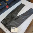 画像1: 【ウエストライド】 レザー ロングライダーパンツ 革パンツ   CYCLE NUT by WEST RIDE   LEATHER LONGRIDER PANTS 【送料無料】 (1)
