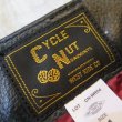画像3: 【ウエストライド】  レザー ロングライダーパッドパンツ 革パンツ   CYCLE NUT by WEST RIDE   LEATHER LONGRIDER PADD PANTS  【送料無料】 (3)