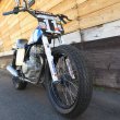 画像33: ★NEAT STYLE★  【30周年記念価格】  SUZUKI スズキ グラストラッカー  ダートトラック XR750仕様/300cc (33)