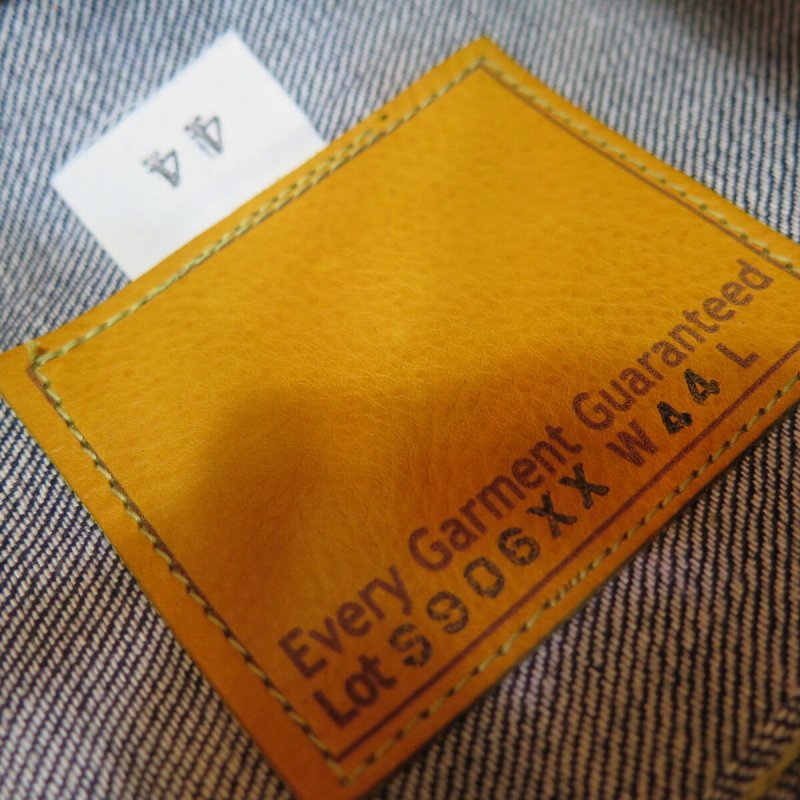 画像3: 【HIZUMI WWII】 S906XX 1940's model  ”歪み”大戦モデル デニムジャケット 日本製 (3)