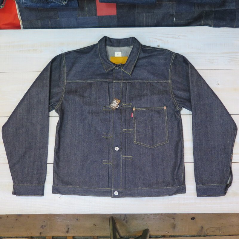 画像1: 【HIZUMI WWII】 S906XX 1940's model  ”歪み”大戦モデル デニムジャケット 日本製 (1)