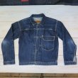 画像2: 【KIWAMI WWII】 ”極み”大戦モデル デニムジャケット 1枚袖/ガチャプリステッチ 後付けポケットフラップ 日本製 (2)