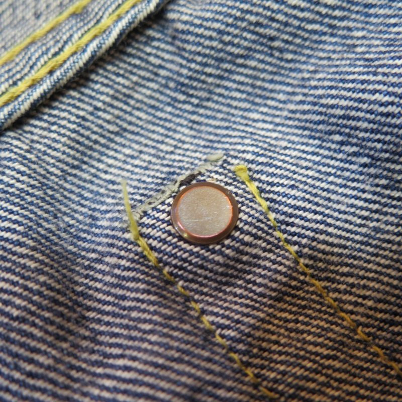 画像3: 【画像リニューアル中】 【HIZUMI 911XX】 “歪み” 1947年 戦後モデル デニムパンツ 日本製 (3)