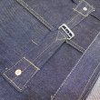 画像11: 【近日受注開始】 【2回払い適用品】 ＝BIG SIZE＝ 【HIZUMI ”歪み”】 1950 919EXX or 1940's S906XXE 1950年モデルか？ 大戦モデルか？ （お選びいただけます） ウールライニング デニムジャケット 日本製 (11)