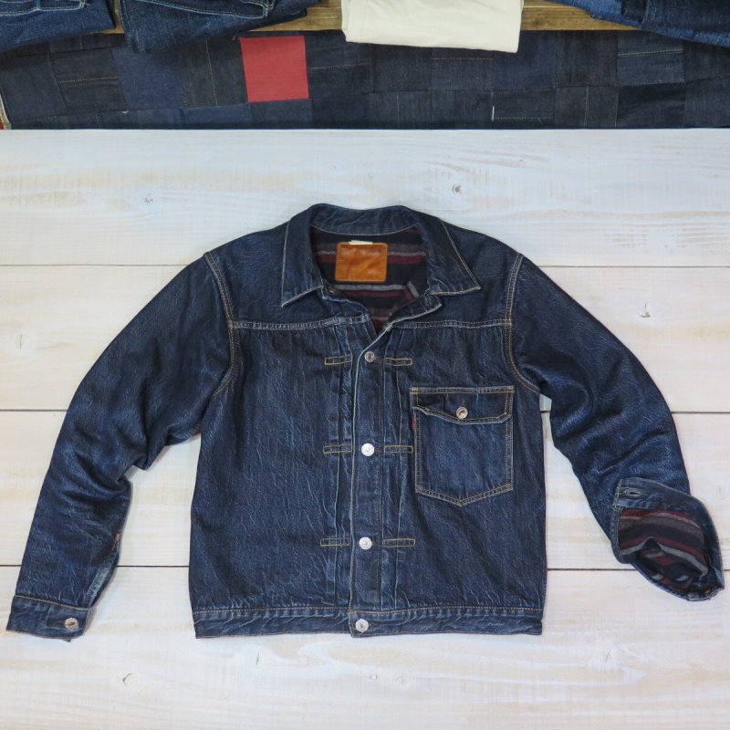 画像1: 【2回払い適用品】 【HIZUMI ”歪み”】 1950 919XX or 1940's S906XX 1950年モデルか？ 大戦モデルか？お選びいただけます ウールライニング デニムジャケット 日本製 (1)