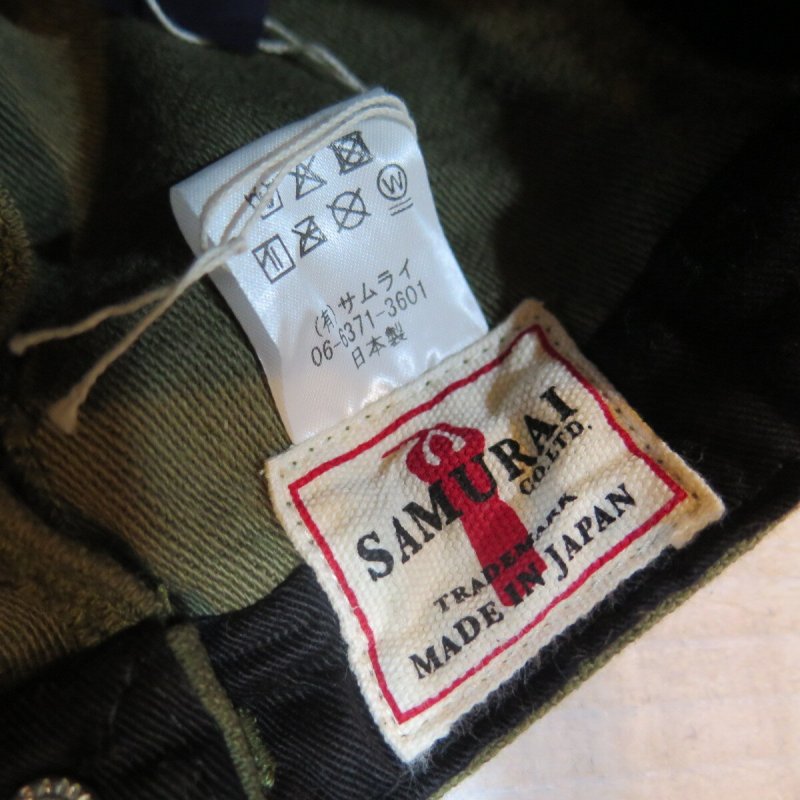 画像10: 【サムライジーンズ】  15oz バックサテン ワークキャップ   SAMURAI JEANS SJ201WC-52BP   日本製【送料無料】 (10)