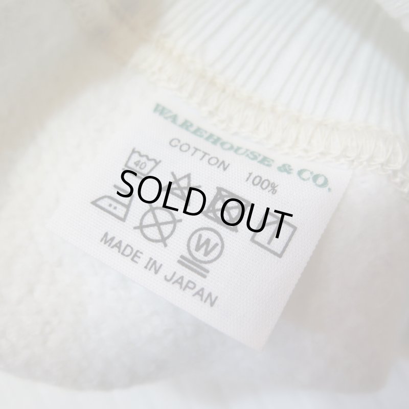 画像13: 【ジョングラッコー】  Property of U of SC ヴィンテージスエット   John GluckowLot.JG-CS24   日本製【送料無料】 (13)