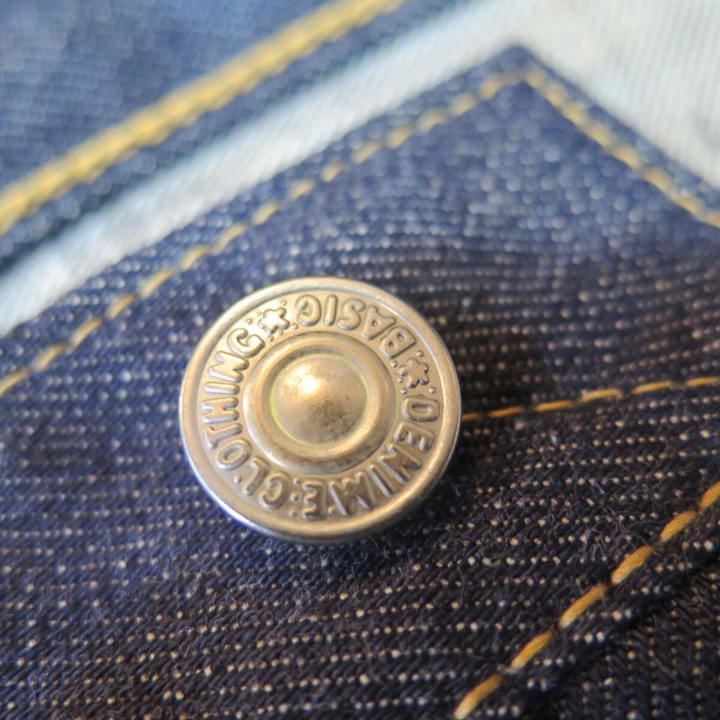 画像7: 【ドゥニーム 220XX-54】  1954モデル ストレートジーンズ   XXシリーズ レングス30インチ仕様   DENIME 220XX-54 日本製【送料無料】 (7)