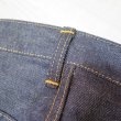 画像10: 【ドゥニーム 220XX-54】  1954モデル ストレートジーンズ   XXシリーズ レングス30インチ仕様   DENIME 220XX-54 日本製【送料無料】 (10)