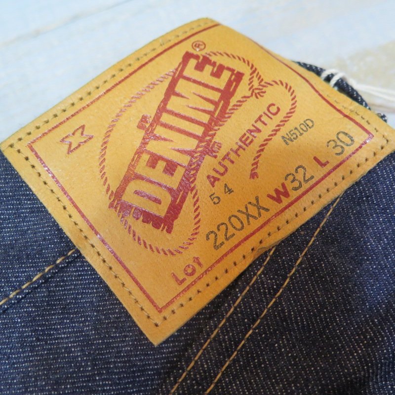 画像5: 【ドゥニーム 220XX-54】  1954モデル ストレートジーンズ   XXシリーズ レングス30インチ仕様   DENIME 220XX-54 日本製【送料無料】 (5)