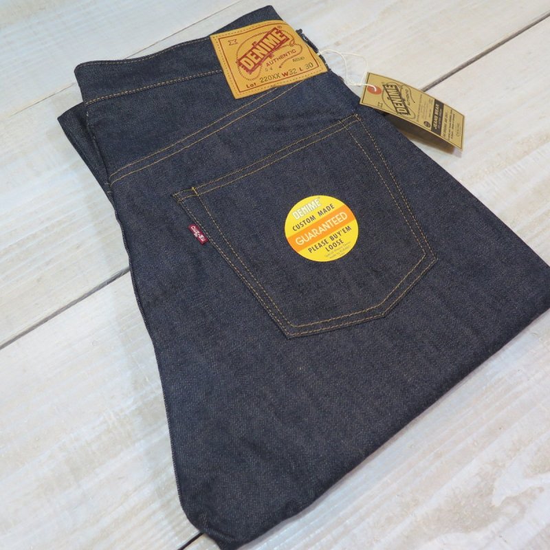 画像1: 【ドゥニーム 220XX-54】  1954モデル ストレートジーンズ   XXシリーズ レングス30インチ仕様   DENIME 220XX-54 日本製【送料無料】 (1)