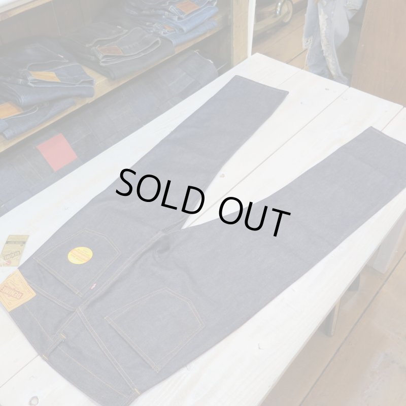 画像3: 【ドゥニーム 220XX-54】  1954モデル ストレートジーンズ   XXシリーズ レングス30インチ仕様   DENIME 220XX-54 日本製【送料無料】 (3)