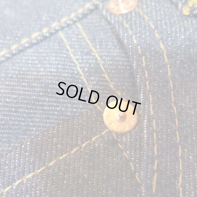 画像8: 【ドゥニーム 220XX-54】  1954モデル ストレートジーンズ   XXシリーズ レングス30インチ仕様   DENIME 220XX-54 日本製【送料無料】 (8)