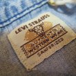 画像3: 【リーバイス】  1955年 ショートホーン ウエスタンシャツ   ソーツゥース/色落ち   LEVIS 1950's MODEL【送料無料】 (3)