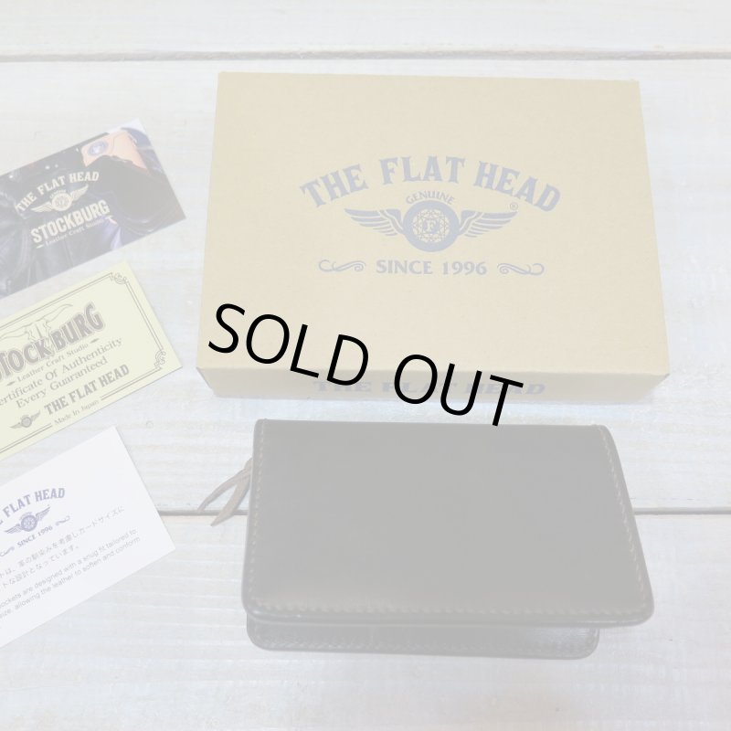画像1: 【フラットヘッド】   ホースハイド フラグメントケース   THE FLAT HEAD FN-C7C5-5   日本製【送料無料】 (1)