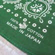 画像3: 【送料無料】 【フラットヘッド】  手捺染 バンダナ   THE FLAT HEAD FN-GB-101   日本製 (3)