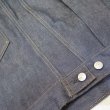 画像11: 【ドゥニーム 232XX-54】 1954モデル セカンド デニムジャケット XXシリーズ DENIME 232XX-54 日本製【送料無料】 (11)