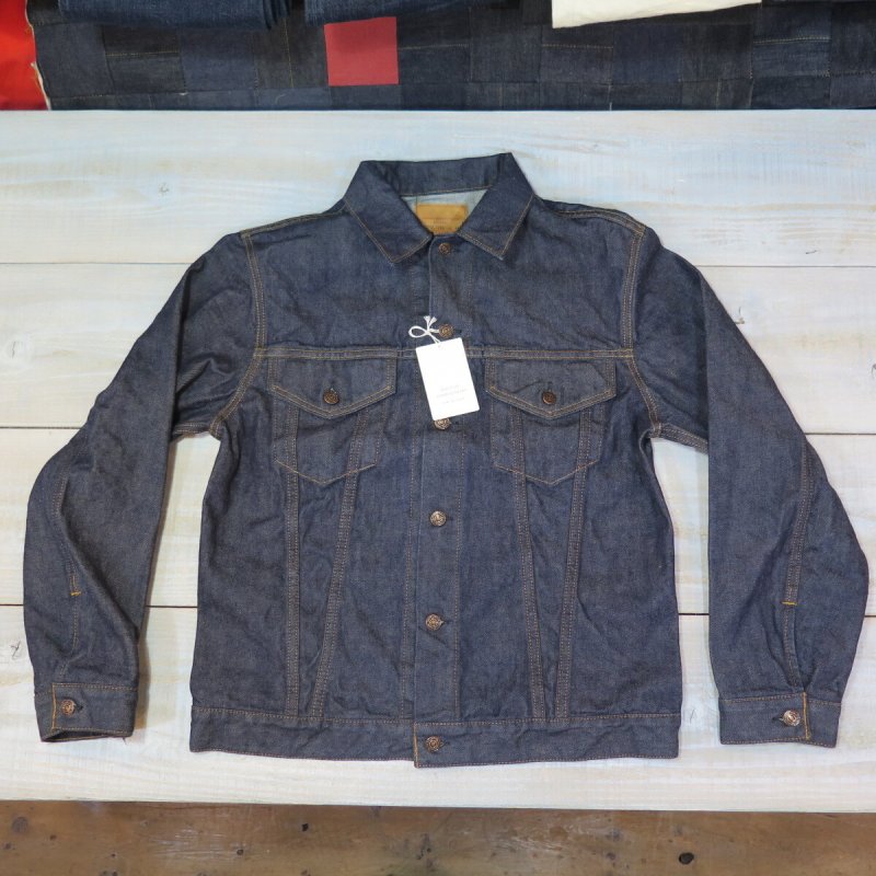 画像1: ＝大きいサイズ＝ 【ファーイーストマニュファクチャリング】 トラッカージャケット/リゾルト生地 70712-7255 FAR EAST MANUFACTURING FEM G001 FABRIC BY RESOLUTE  日本製【送料無料】 (1)